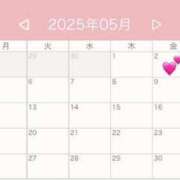 ヒメ日記 2025/04/06 16:55 投稿 ゆのん 逆バニーメンズエステ とろとろオイルSPA