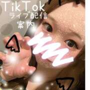 ヒメ日記 2025/01/14 18:05 投稿 マリ 京都ホテヘル倶楽部