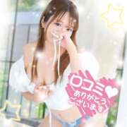 ヒメ日記 2025/01/20 16:16 投稿 マリ 京都ホテヘル倶楽部