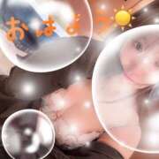 ヒメ日記 2025/02/24 07:09 投稿 マリ 京都ホテヘル倶楽部