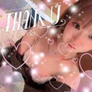 ヒメ日記 2025/02/24 08:02 投稿 マリ 京都ホテヘル倶楽部