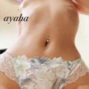 ヒメ日記 2025/01/24 21:01 投稿 彩羽-ayaha- 京都ホテヘル倶楽部