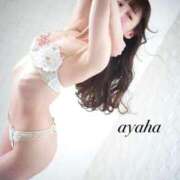 ヒメ日記 2025/02/08 22:30 投稿 彩羽-ayaha- 京都ホテヘル倶楽部