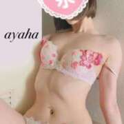 ヒメ日記 2026/09/14 19:02 投稿 彩羽-ayaha- 京都ホテヘル倶楽部