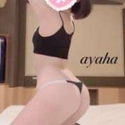 ヒメ日記 2026/09/20 21:15 投稿 彩羽-ayaha- 京都ホテヘル倶楽部