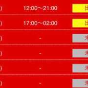ヒメ日記 2025/06/06 12:05 投稿 ラブリ 京都ホテヘル倶楽部