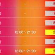 ヒメ日記 2025/07/27 09:39 投稿 ラブリ 京都ホテヘル倶楽部