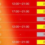 ヒメ日記 2025/10/10 20:32 投稿 ラブリ 京都ホテヘル倶楽部