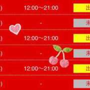 ヒメ日記 2026/01/10 13:36 投稿 ラブリ 京都ホテヘル倶楽部