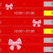 ヒメ日記 2026/01/24 01:40 投稿 ラブリ 京都ホテヘル倶楽部