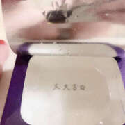 ヒメ日記 2025/05/17 23:18 投稿 たお DEEP BLACK