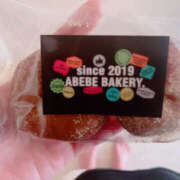 ヒメ日記 2025/06/03 16:22 投稿 たお DEEP BLACK