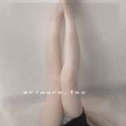 ヒメ日記 2026/04/03 17:54 投稿 たお DEEP BLACK