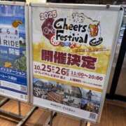 ヒメ日記 2025/10/12 01:58 投稿 マイ 高津角えび