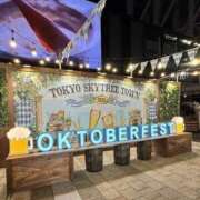 マイ ✨🍺🤗 高津角えび