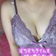 ヒメ日記 2025/02/12 22:14 投稿 ひな 新橋ラズベリードール