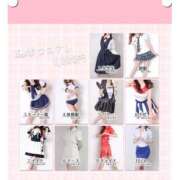 ヒメ日記 2024/12/09 15:19 投稿 つかさ 京都ホテヘル倶楽部