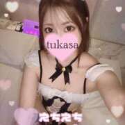 ヒメ日記 2024/12/10 15:35 投稿 つかさ 京都ホテヘル倶楽部