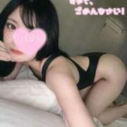 ヒメ日記 2025/06/06 00:11 投稿 つかさ 京都ホテヘル倶楽部