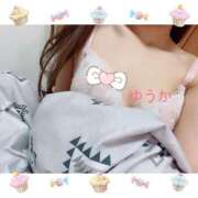 ヒメ日記 2025/01/23 15:17 投稿 ゆうか 京都ホテヘル倶楽部