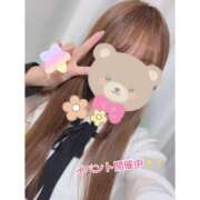 ヒメ日記 2025/01/28 22:16 投稿 ゆうか 京都ホテヘル倶楽部