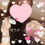 ヒメ日記 2025/05/09 22:26 投稿 ゆうか 京都ホテヘル倶楽部