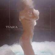 ヒメ日記 2025/04/20 13:12 投稿 ティアラ 京都ホテヘル倶楽部