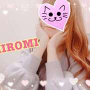 ヒメ日記 2024/12/06 08:15 投稿 宏美-hiromi- 京都ホテヘル倶楽部