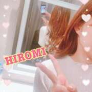 ヒメ日記 2025/01/20 10:08 投稿 宏美-hiromi- 京都ホテヘル倶楽部