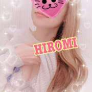 ヒメ日記 2025/01/20 19:33 投稿 宏美-hiromi- 京都ホテヘル倶楽部