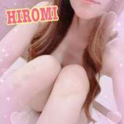 ヒメ日記 2025/01/21 08:03 投稿 宏美-hiromi- 京都ホテヘル倶楽部