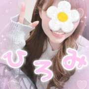 ヒメ日記 2025/02/01 11:02 投稿 宏美-hiromi- 京都ホテヘル倶楽部