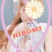 ヒメ日記 2025/09/07 22:06 投稿 宏美-hiromi- 京都ホテヘル倶楽部