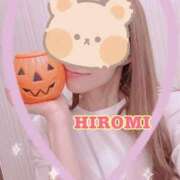 ヒメ日記 2025/10/24 10:11 投稿 宏美-hiromi- 京都ホテヘル倶楽部