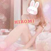 ヒメ日記 2025/11/08 09:48 投稿 宏美-hiromi- 京都ホテヘル倶楽部