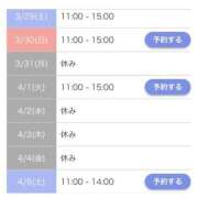 ヒメ日記 2025/03/28 13:31 投稿 ココ 京都ホテヘル倶楽部