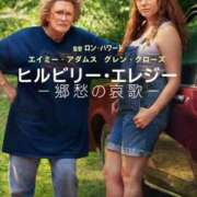 ココ 🎥 京都ホテヘル倶楽部