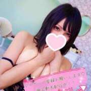 ヒメ日記 2025/10/24 01:05 投稿 ミリア 京都ホテヘル倶楽部