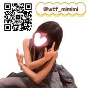 ヒメ日記 2025/11/28 18:32 投稿 ミリア 京都ホテヘル倶楽部