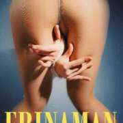 ヒメ日記 2026/02/28 23:45 投稿 えりな 京都ホテヘル倶楽部