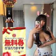 ヒメ日記 2025/10/28 07:01 投稿 なほ 京都ホテヘル倶楽部