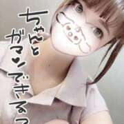 ヒメ日記 2024/12/10 22:17 投稿 みこ チュッパリップス横浜in綱島