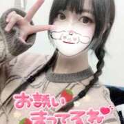 ヒメ日記 2024/12/11 15:48 投稿 みこ チュッパリップス横浜in綱島