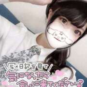 ヒメ日記 2024/12/12 18:29 投稿 みこ チュッパリップス横浜in綱島