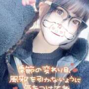 ヒメ日記 2024/12/26 15:12 投稿 みこ チュッパリップス横浜in綱島