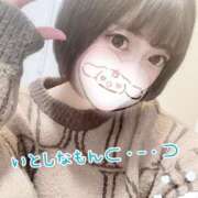 ヒメ日記 2025/01/04 20:47 投稿 みこ チュッパリップス横浜in綱島