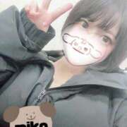 ヒメ日記 2025/01/07 20:35 投稿 みこ チュッパリップス横浜in綱島