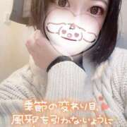 ヒメ日記 2025/01/10 20:08 投稿 みこ チュッパリップス横浜in綱島