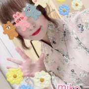 ヒメ日記 2025/01/12 00:48 投稿 みこ チュッパリップス横浜in綱島