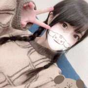 ヒメ日記 2025/01/14 01:13 投稿 みこ チュッパリップス横浜in綱島